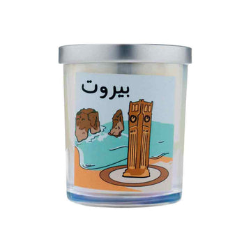 Beirut Candle