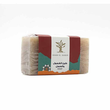 Facial Soap - Rhassoul Clay and Honey