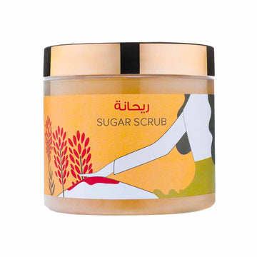 مقشر السكر - ريحانة