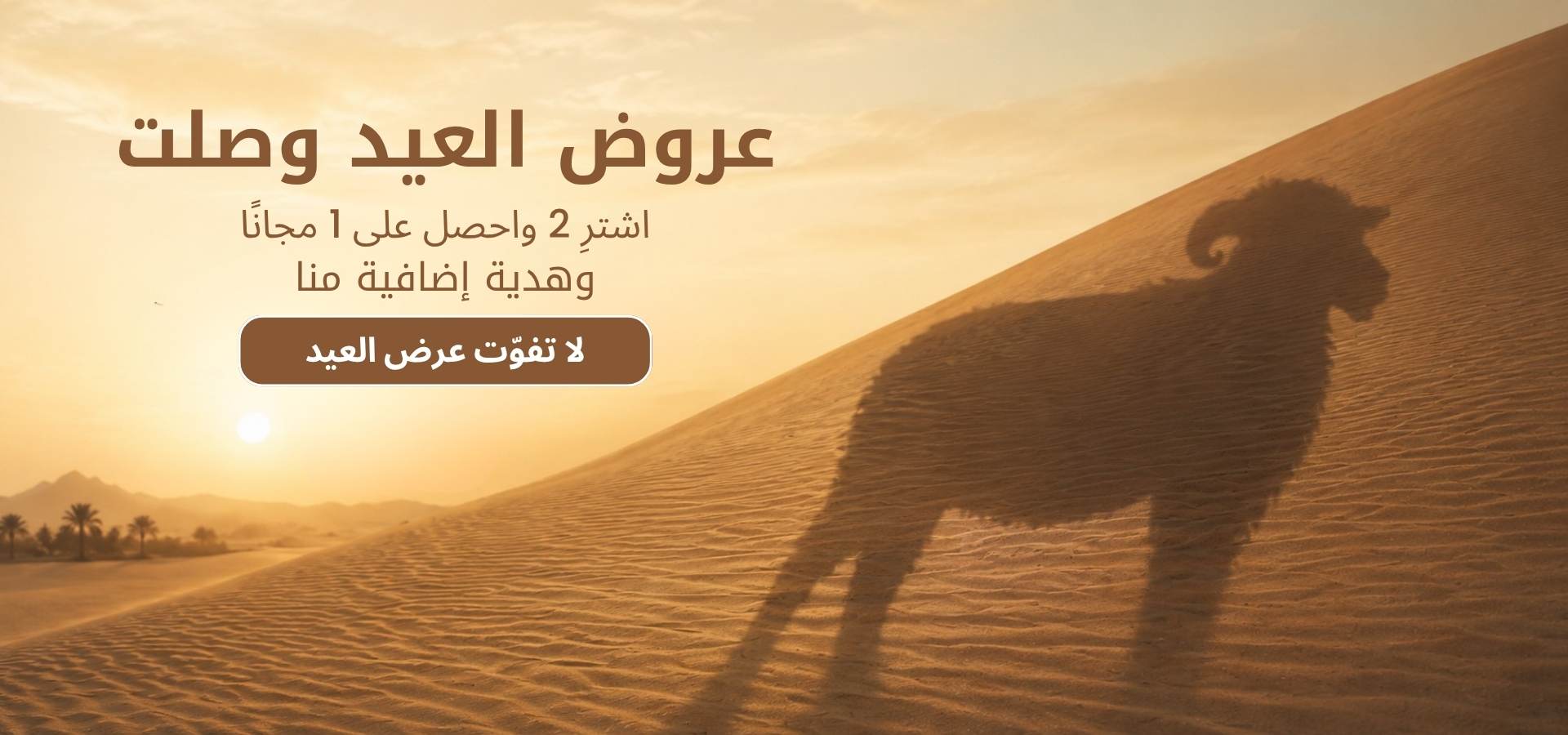 slider image slider_item_zhAXHR