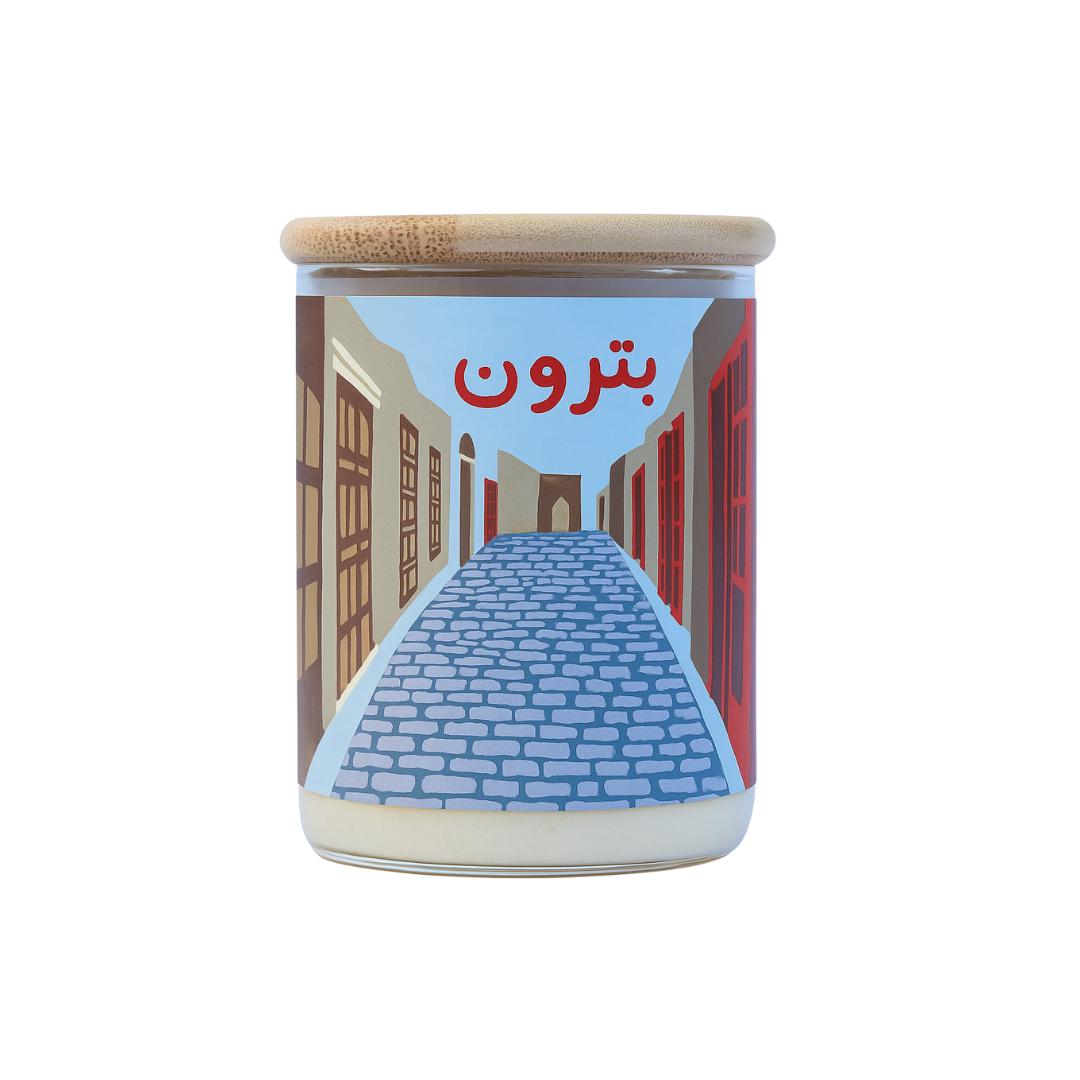 Batroun Candle - Lilac