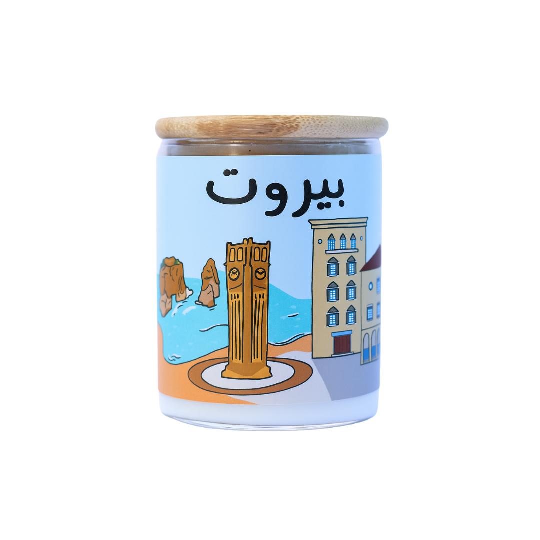 Baakline Candle - Lavender