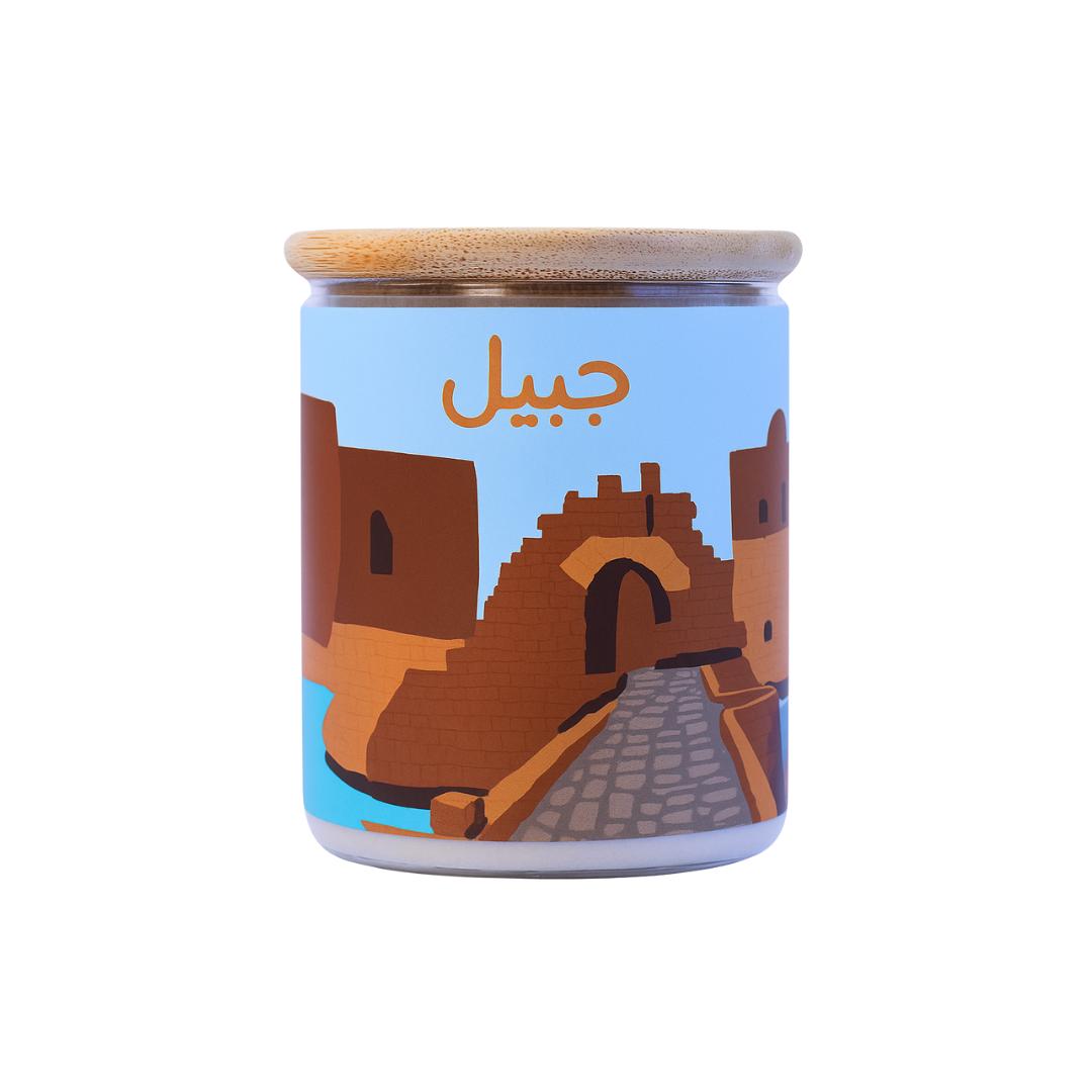 Byblos Candle - Glow