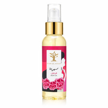 Body Oil - Kronful