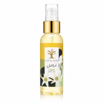 Body Oil - Musk