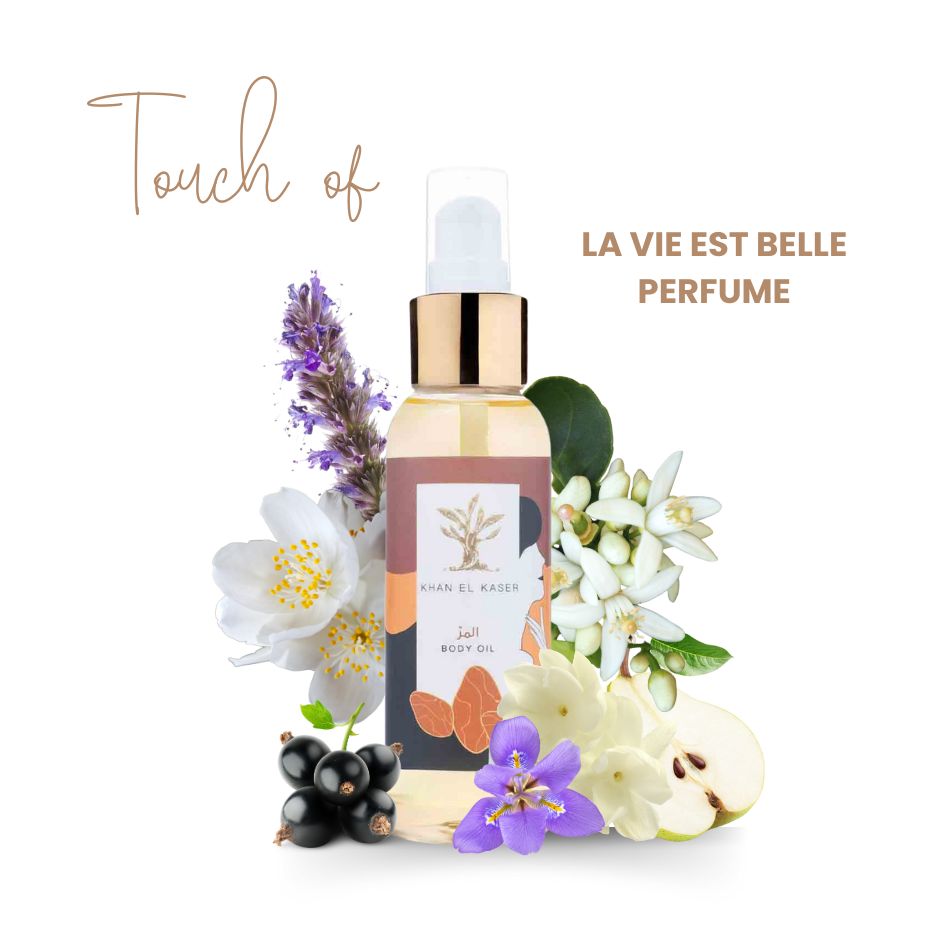 زيت الجسم - المر