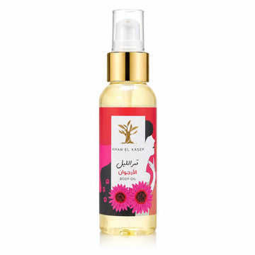 Body Oil - Orjuwan