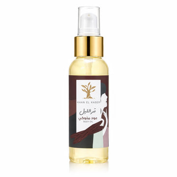 Body Oil - Oud Molouki