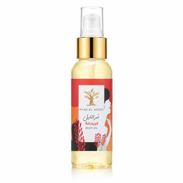 Body Oil - Rayhana