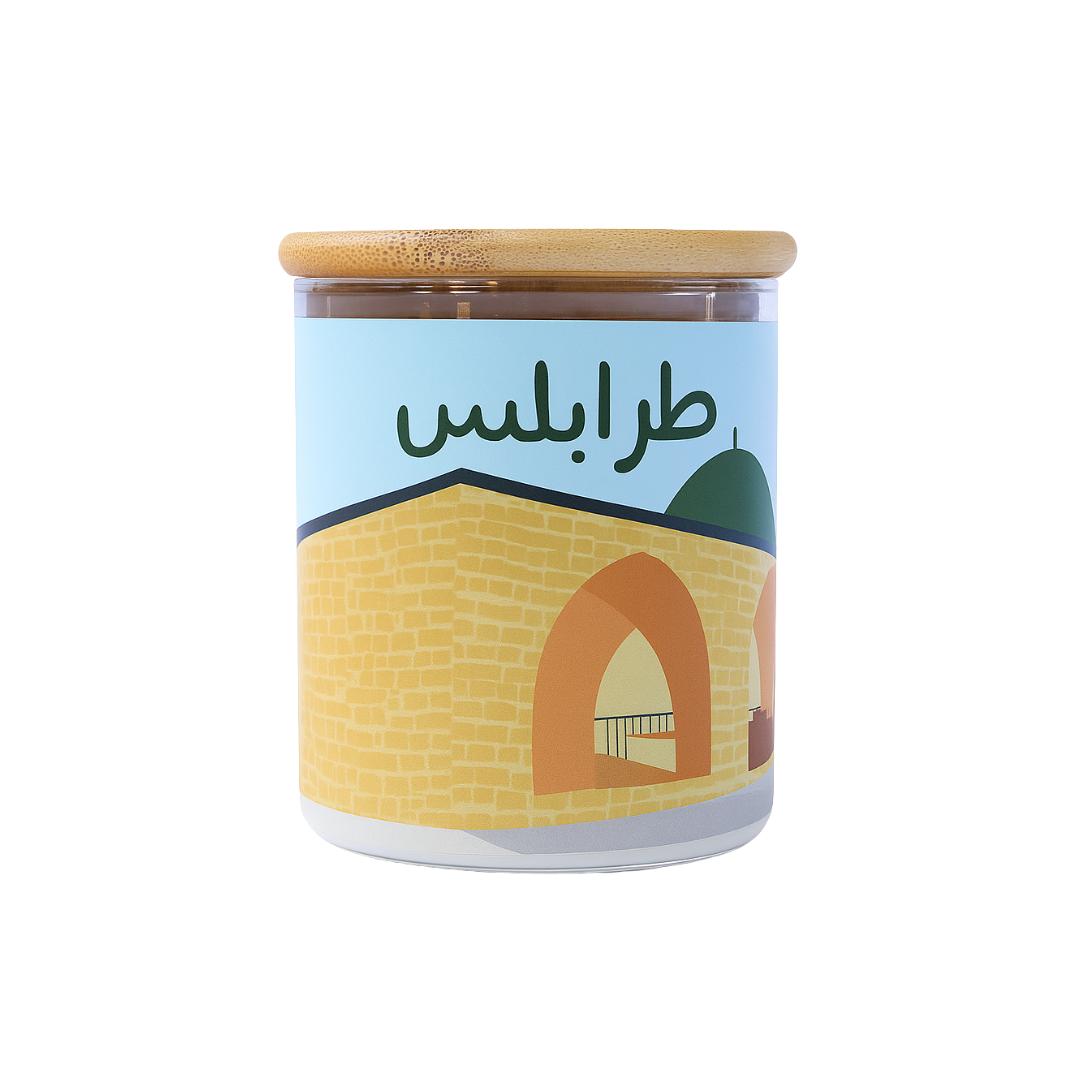 Tripoli Candle - Walnut & Sweet Almond