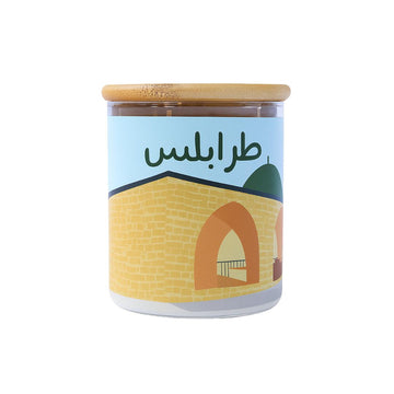 Tripoli Candle - Walnut & Sweet Almond