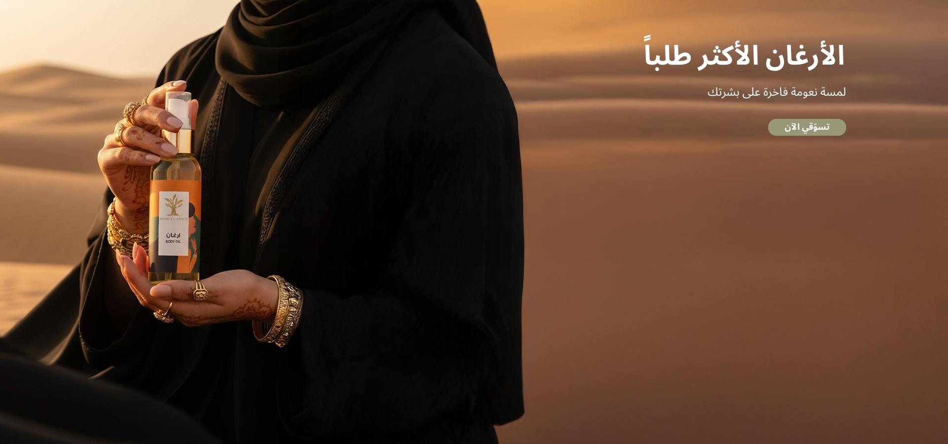 slider image 22c9de2a-4f23-49a2-8347-042c305a872c