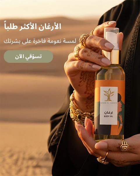 slider image 22c9de2a-4f23-49a2-8347-042c305a872c