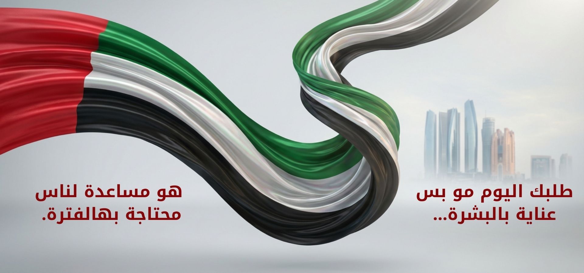 slider image slider_item_CkX48B