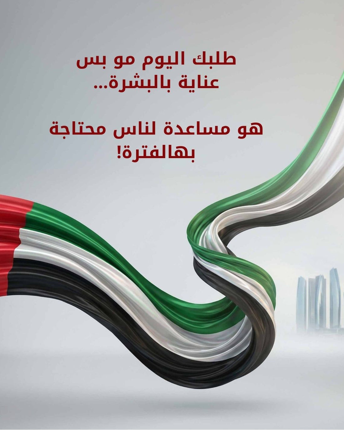 slider image slider_item_CkX48B