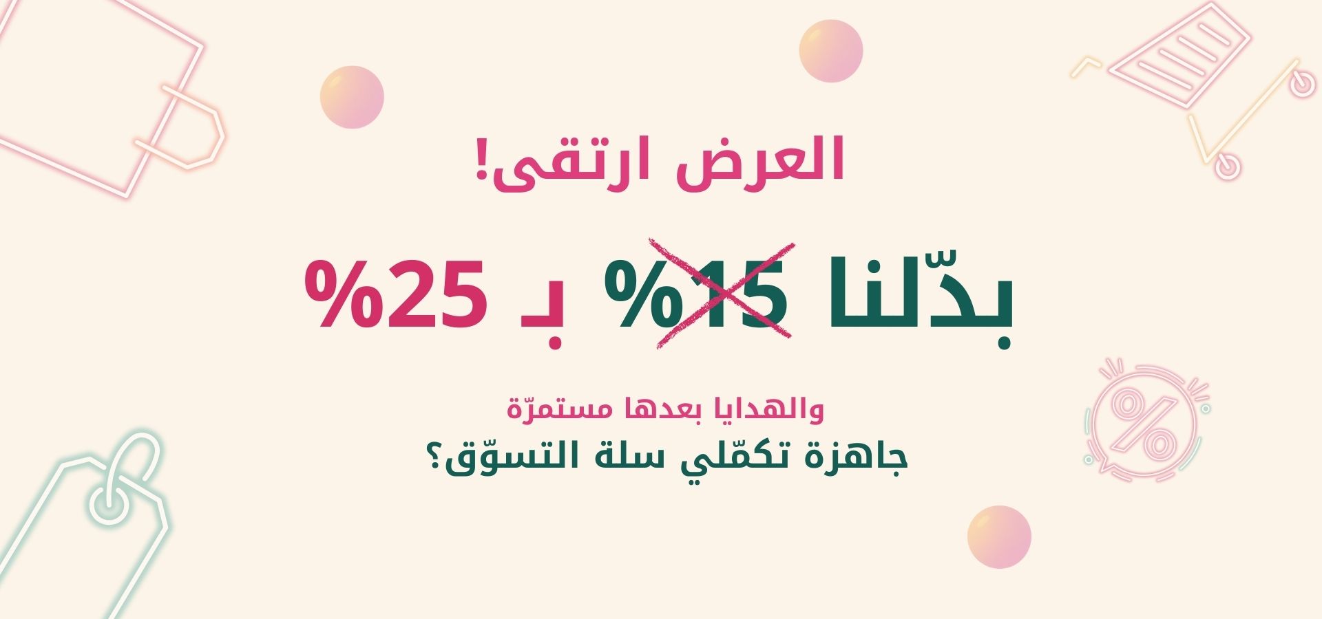 slider image 22c9de2a-4f23-49a2-8347-042c305a872c