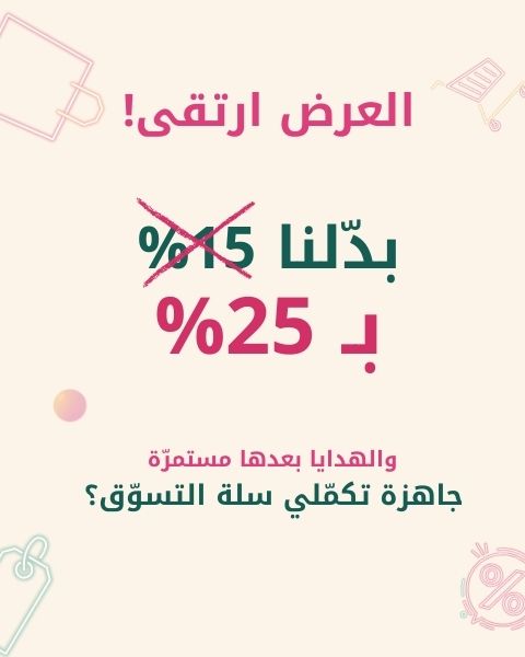 slider image 22c9de2a-4f23-49a2-8347-042c305a872c