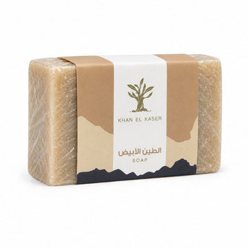 Facial Soap - White Clay