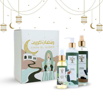 همسة بيلسان