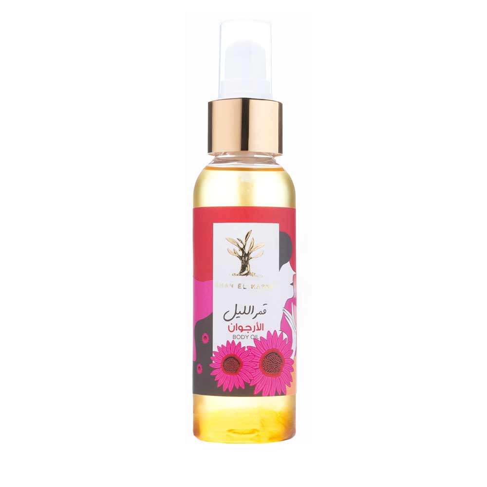 Body Oil - Orjuwan