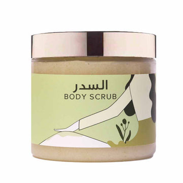 مقشر السكر - السيدر