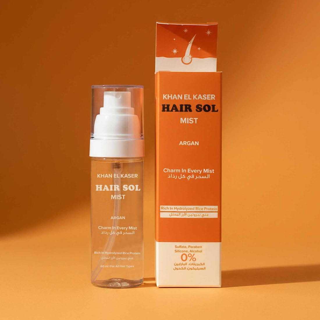 Hair Mist - Argan