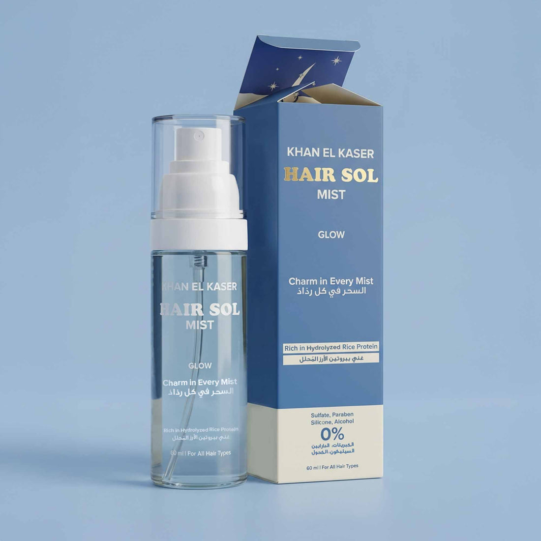 بخاخ الشعر - غلو